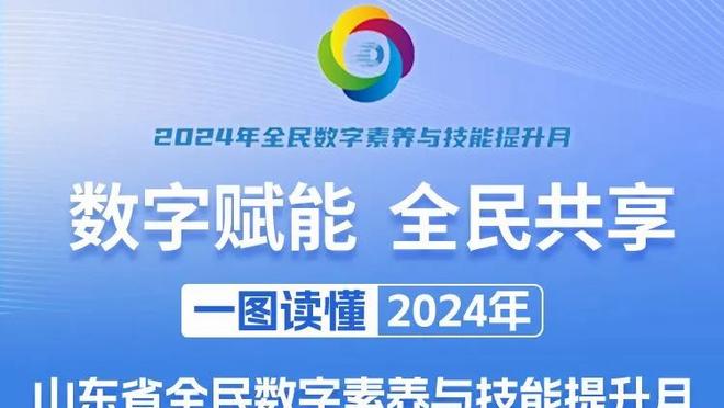 打你就来劲？自19-20赛季以来 热火6次对阵雄鹿射落19+三分